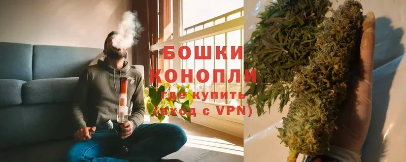 нарко площадка Telegram  Курган  Конопля SATIVA & INDICA 